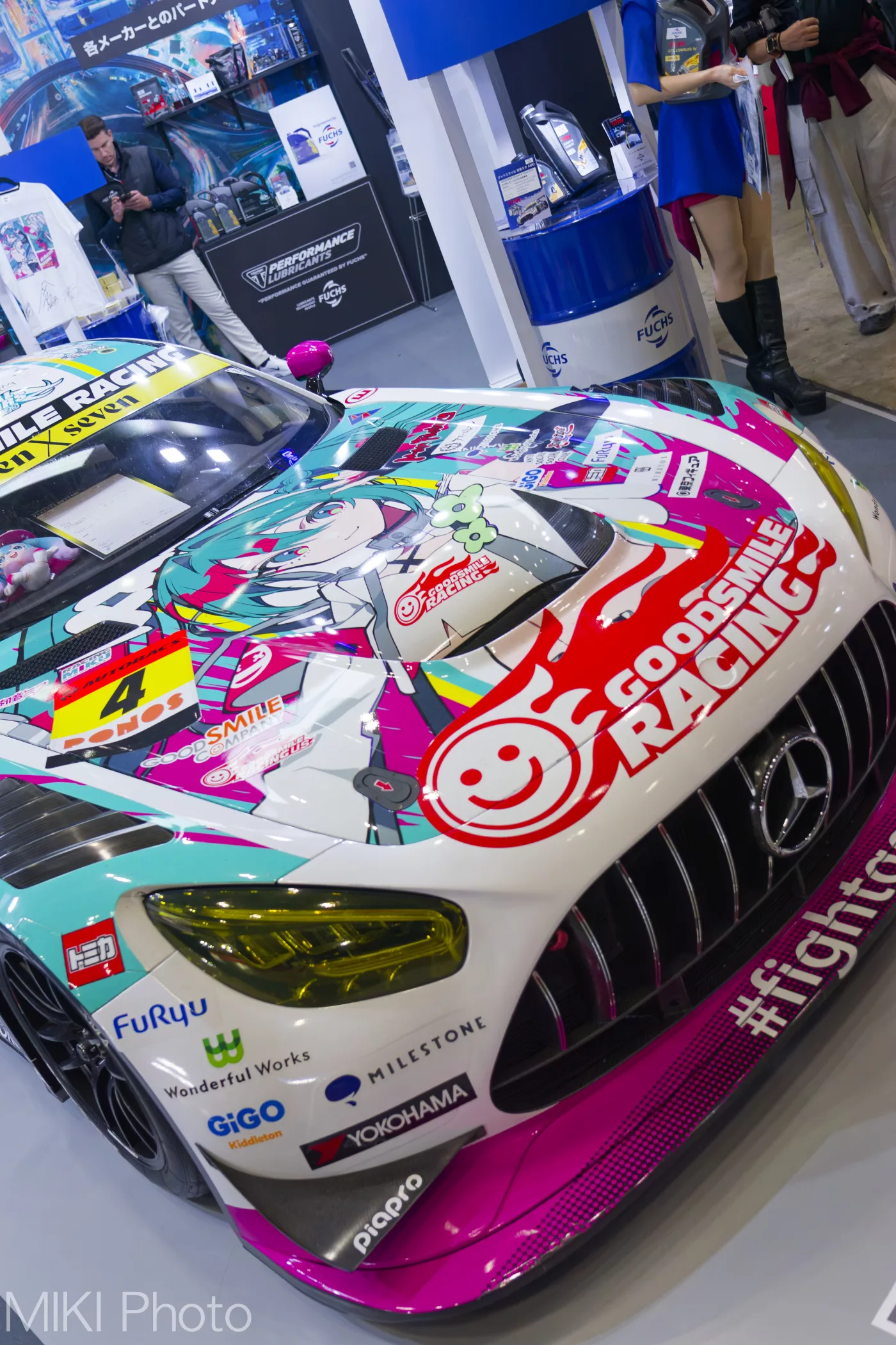 Tokyo Auto Salon 2026